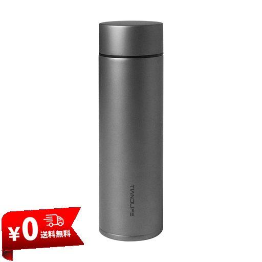 水筒 純チタン 450ML 魔法瓶 真空 二重構造 6時間以上の保温保冷能力 チタン 茶こし付き 真空 断熱 軽量 チタンボトル 純チタン製 コンパクト 持ち運び便利