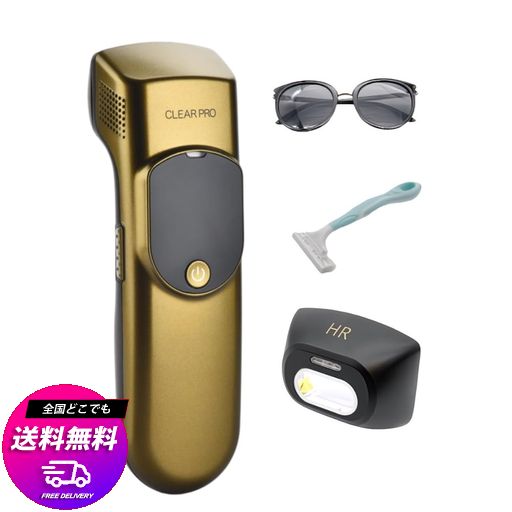 CLEAR PRO (クリアプロ) 脱毛器 光美容器 レディース メンズ ユニセックス 男女兼用 家庭用 サロン級 速い 痛くない 全身ケア 顔 フェイス ヒゲ 脇 腕 VIO対応 全身脱毛約10分 照射回数100万回 … 4,762円