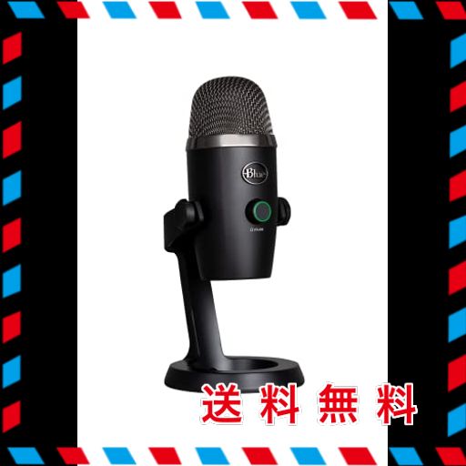 Blue Yeti マイク Logicool G Blue Yeti マイク 【公式通販】