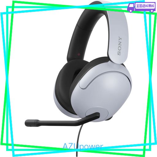 ソニー ゲーミングヘッドセット INZONE H3 MDR-G300: 有線 / 立体音響 / 低遅延 / 長時間使用しても疲れづらい / ブームマイク付き / PS5 SWITCH / テレワークでも使える / EVO JAPAN 2023公式競技ギア