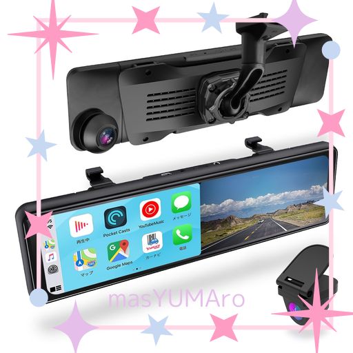 準爆光液晶+CARPLAY対応】ニコマク ドライブレコーダー ミラー型 純正 