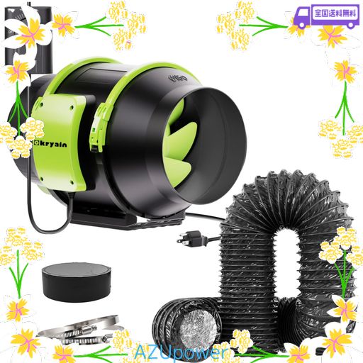 OKRYAIN ダクトファン 150MM ダクト用換気扇 排気セット付き 業務用有圧換気扇 無段階風量調速 風量677M3/H 中間取付形 DIY塗装/焼肉/温室/ペットトイレ (GF-150Pセット)