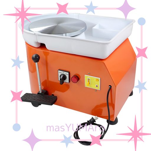 BRISUNSHINE 電動ろくろ 陶芸 ホイールマシン 電動ロクロ 0-300R/MIN 350W ロクロ径 25CM セラミック成形 回転台 無段変速 52*42*35CM DIY 漏電保護 ミニ ろくろ 轆轤付 陶芸セット 自宅 陶器作り子供用