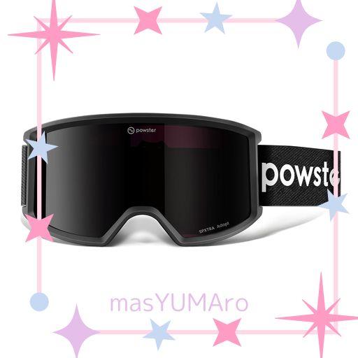 POWSTER] スキー スノーボード スケート ゴーグルSPXTRA技術採用【超高 