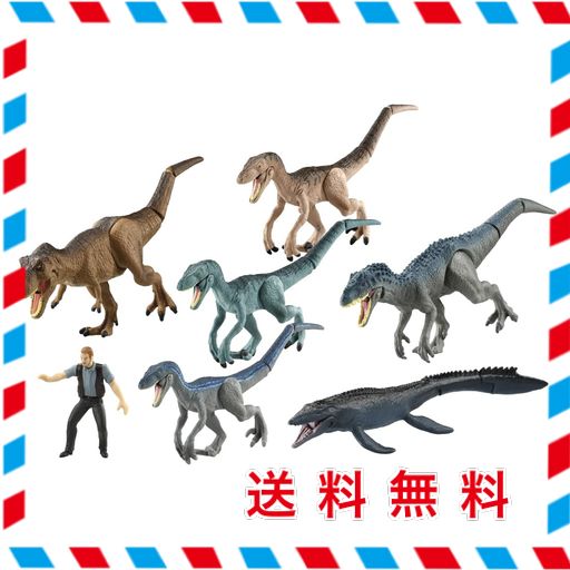タカラトミー(TAKARA TOMY) アニア ジュラシック・ワールド ファイナルバトルセット 動物 恐竜 おもちゃ 3歳以上