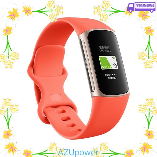 SUICA対応】FITBIT CHARGE 6 トラッカー コーラル/シャンパン ゴールド 