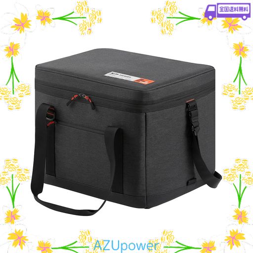 アイリスオーヤマ HUGEL エアロゲルソフトクーラーボックス 40L AGSC-40C チャコールグレー エアロゲル クーラーバッグ 超保冷 (5.4日保冷) 超冷却 折り畳み 大容量