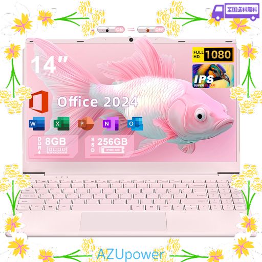 万覚え帳マイコン【MS OFFICE 2024積み上げる &WIN 11 PRO】 14型 1920*1080 IPS液晶 テンキー付薄型万覚え帳マイコン/CELERON N5100 新御出まし 【N5095/AMD 3020Eよりてっとり早い、高安定性を現実化】4中核グループ