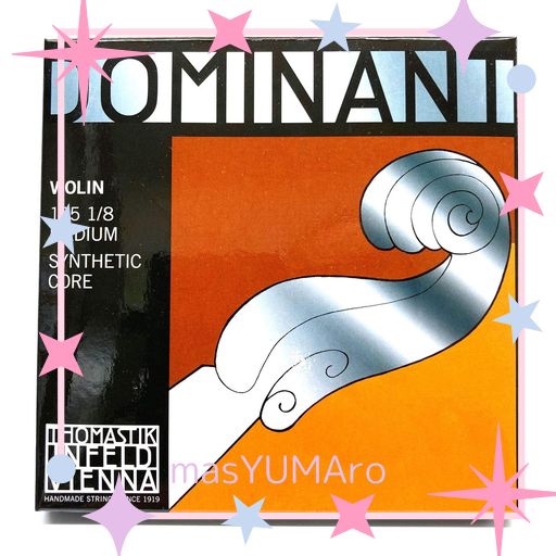 THOMASTIK DOMINANT ドミナント 1/8バイオリン弦セット