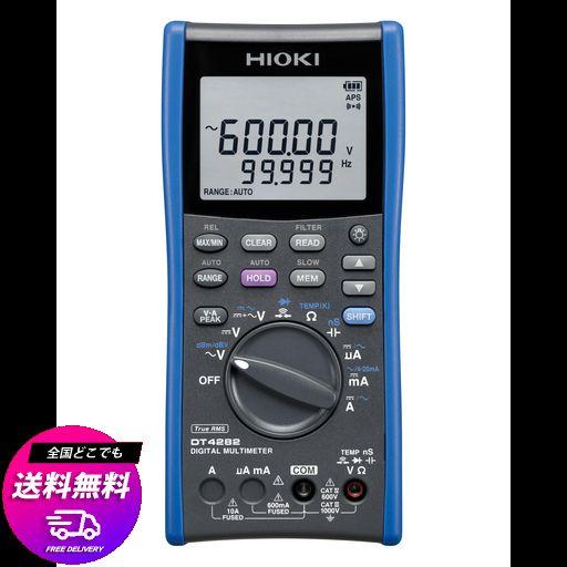 HIOKI (日置電機) デジタルマルチメータ DT4282 (最上位モデル) テスター DMM 日本製