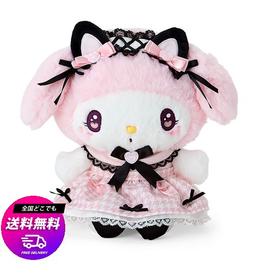 サンリオ(SANRIO) ぬいぐるみ(夢リボン) マイメロディ 414468