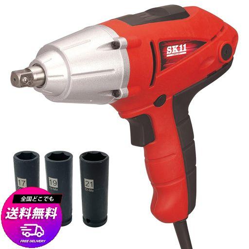 SK11(エスケー11) コード式インパクトレンチ ソケット差込角1/2(12.7MM) SIW-320AC 最大締付トルク320N 8,650円