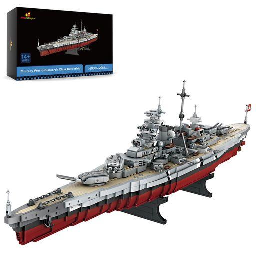 JMBRICKLAYER 戦艦ビルディングブロックセット 60006、大人向け組み立ておもちゃ、第二次世界大戦のビスマルク海軍軍艦 船模型、軍事建築ブロック 組み立て 玩具、誕生日 クリスマス ギフト…
