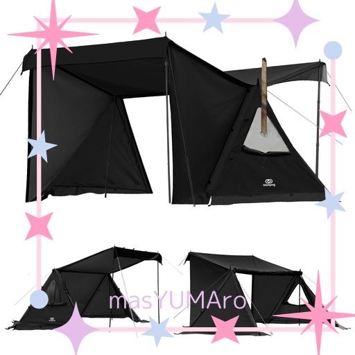 GOGLAMPING G・G PUP 2.0パップテントTC 1人用 【メッシュ/耐熱シート三角窓】 ソロテント ポリコットン【アルミポール+スカート付き】軍幕 ミリタリーテント 焚き火可 難燃 遮光 日よけ 撥水 …