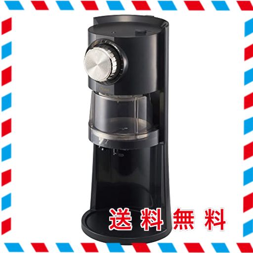 ドウシシャ 電動かき氷器 わた雪 ヒーター機能搭載 製氷カップ2個付き