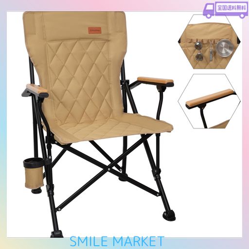 KINGCAMP アウトドア チェア 折りたたみ キャンプ 椅子 コットン入り アームチェア 木製手すり ハイバック 収納用フック付き 耐荷重136KG 収納袋付き キャンプイス リラックスチェア ベラン…