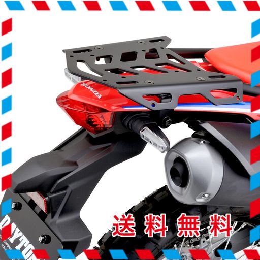 デイトナ(DAYTONA) CRF250L/RALLY(21)専用 リアキャリア マルチウイングキャリア 18846