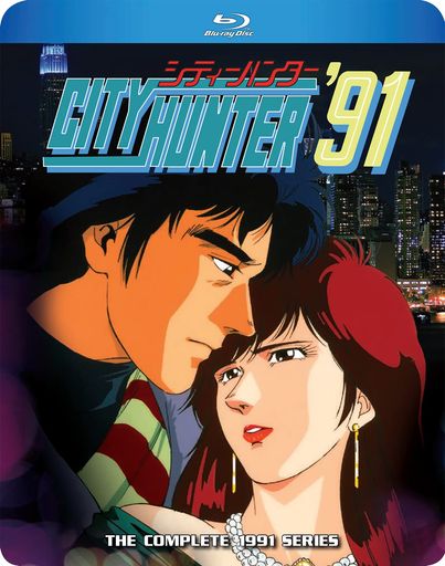 CITY HUNTER 91 BLU-RAY
