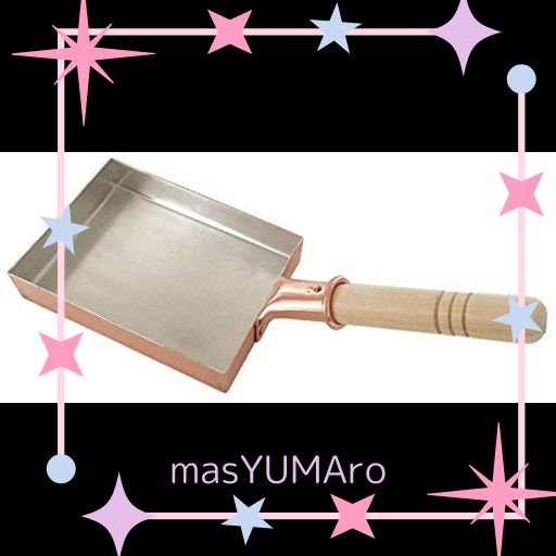 中村銅器製作所 銅製 玉子焼鍋 12長(12CM×16CM)プロ愛用の卵焼き器 卵焼き用フライパン 卵がふんわり まろやかに 日本製
