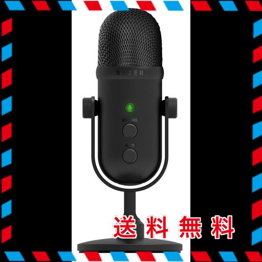 RAZER SEIREN V2 PRO 30MM ダイナミック USB マイク ノイズをシャット