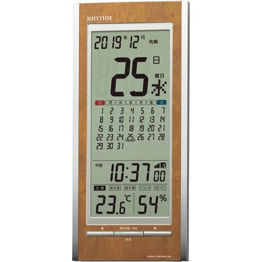 リズム(RHYTHM) 置き時計 電波時計 温度計 湿度計 カレンダー 熱中症 予防 茶色木目仕上 26.5X11.8X3CM 8RZ219SR23