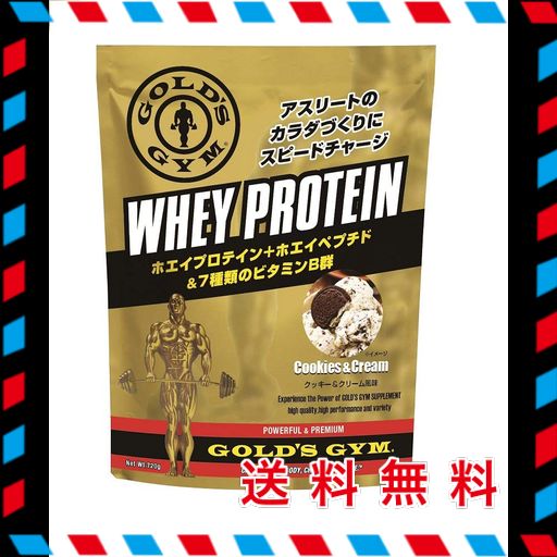 ゴールドジム(GOLD’S GYM) ホエイプロテイン クッキー&クリーム風味 720G