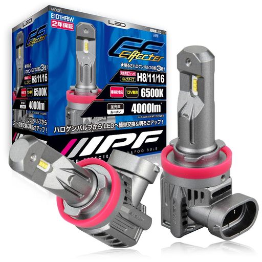 IPF ヘッドライト フォグランプ LED 車用 H8 H11 H16 4000LM 6500K ホワイト 12V用 2本入 車検対応 ドライバーユニット一体型 冷却ファン内蔵 ハロゲンサイズ型 取付簡単 Eシリーズ E101HFBW