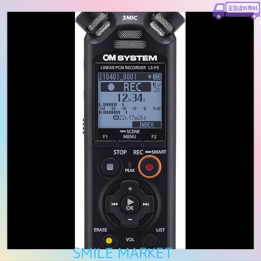 OM SYSTEM LS-P5 楽器演奏/ライブ録音/自然環境録音/ハイレゾPCM録音/外部メモリ対応