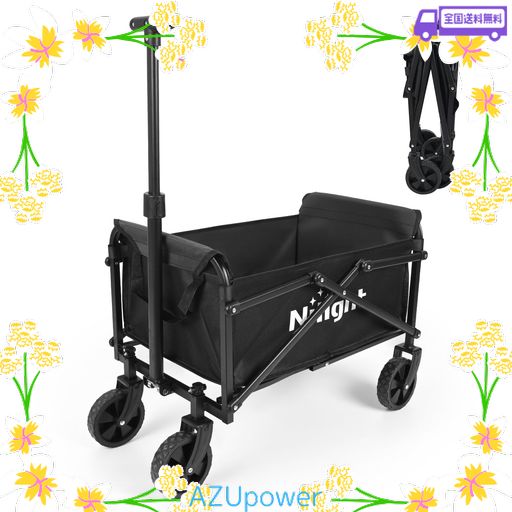 アウトドアワゴン キャリーワゴン 50L容量 ミニ 小型 軽量 折りたたみ式 耐荷重100KG 4輪キャリーカート ワイルドマルチキャリー コンパクト アウトドア キャンプ カート 簡単 台車 アウト …