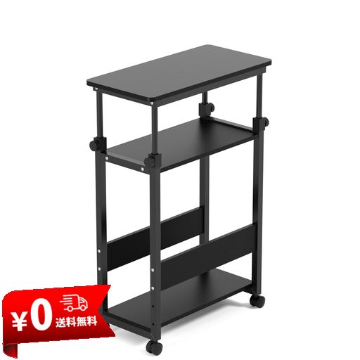 PCワゴン CPUワゴン パソコンワゴン 昇降式 キャスター付き 幅40CM 奥行き60CM 高さ74-94CM パソコンラック デスクトップPC ラック 収納 棚 可変式 3段 ブラック パソコン本体収納 A4ファイル対応