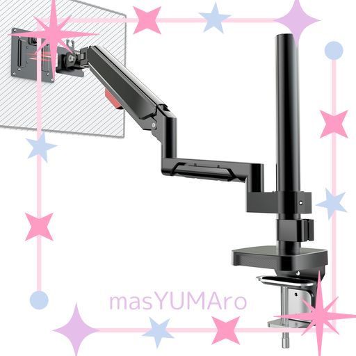 【ロック式VESA】工匠藤井 モニターアーム ガススプリング式 高度0~55CM 10~32インチ対応 縦横切り替え 360度回転 アルミ合金 一画面マウントアーム ケーブル収納 二つ配置方法 耐荷重2~9KG VESA…