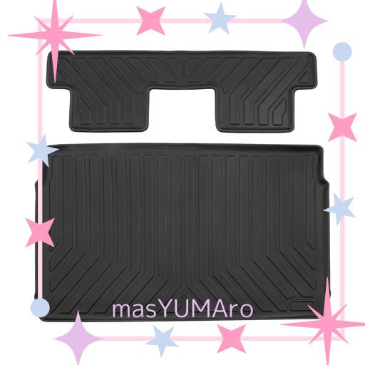 MIXSUPER スズキ エブリイワゴン DA17W 3Dラゲッジマット 立体
