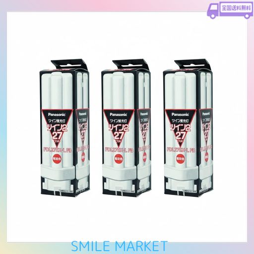 パナソニック(PANASONIC) PANASONIC ツイン蛍光灯27W電球色 FDL27EX-L