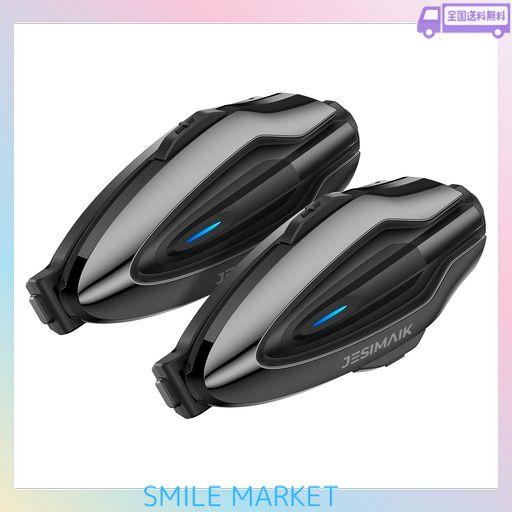 JESIMAIK バイク インカム H6 バイク用インカム QIK-MESH2.0 音楽ながら通話 6人同時通話 デュアルチップ 磁気取付 FMラジオ 音楽共有 4種ミュージック効果 25H連続使用 8MM快適スピーカー HIFI音質 …