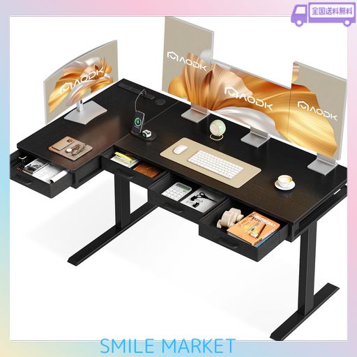 AODK 昇降デスク 電動 L字 昇降式デスク 幅160*80 昇降式 ゲーミングデスク 高さ調節 スタンディングデスク メモリー機能付き パソコンデスク 障害検知機能付き 静音 収納フック 机 オフィス…