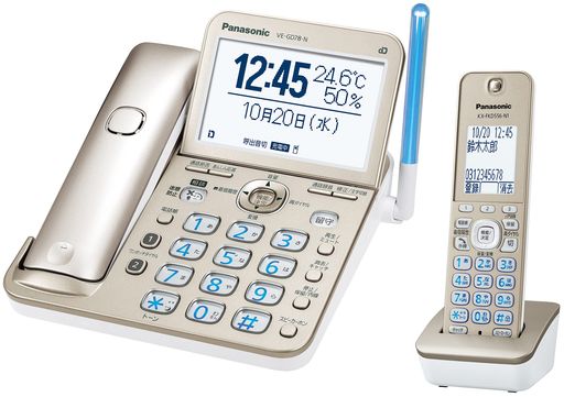 【正規品】パナソニック コードレス電話機 VE-GD78DL-N (子機1台付き) 温度・湿度アラーム搭載 シャンパンゴールド 優良 防犯 電話機 推奨品