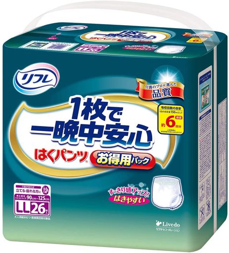 リフレ 【ケース販売】 はくパンツ たっぷり吸収 お得用パック LLサイズ 26枚入【ADL区分:立てる・座れる方】×3個