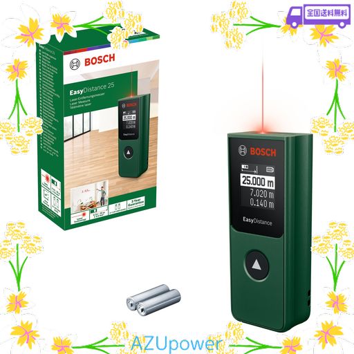 ボッシュ(BOSCH) レーザー距離計 EASYDISTANCE 25 測定工具 レーザークラス2(測定範囲:0.14-25M)電池式(単4 X2)距離・面積測定に最適(連続測定可)