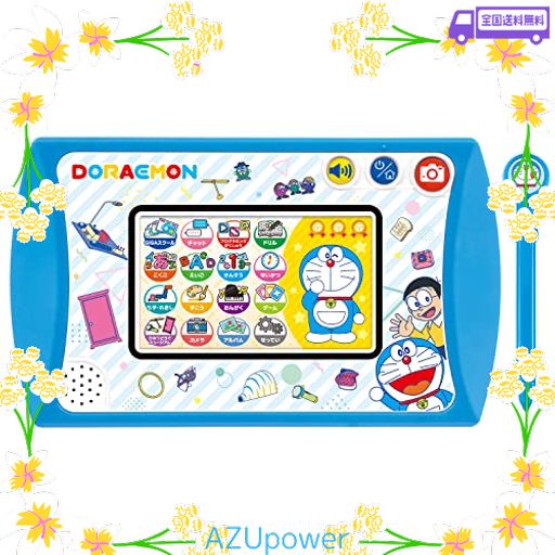 カメラも! プログラミングも! ドラえもんGIGAパッド