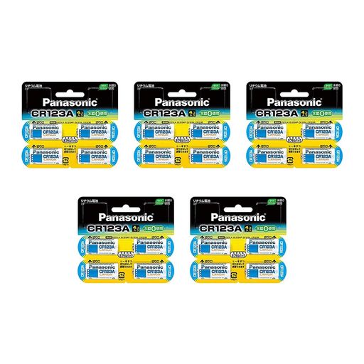 【5セット:計20個入】 PANASONIC パナソニック カメラ用リチウム電池 CR-123AW/4P (4個入) カメラ スマートロック 電池 交換 6,025円