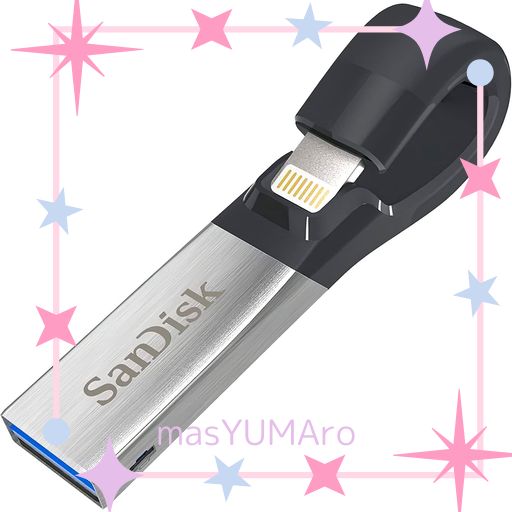 SANDISK IXPAND SLIM フラッシュドライブ 128GB SDIX30N-128G-JKACE