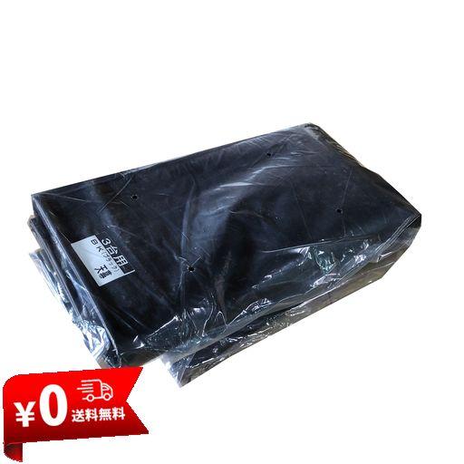 南榮工業(NAN-A CORPORATION) サイクルハウス 3台用BK 天幕 ブラック 自転車 バイク 農機具 倉庫 収納庫 国産 日本産
