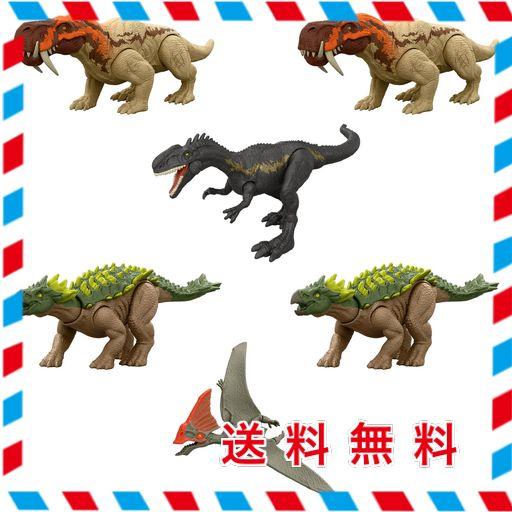 マテル ジュラシックワールド(JURASSIC WORLD) 追撃アタック!アソート 子供向けフィギュア 恐竜フィギュア 6体 BOX販売 4歳から マルチ 986A-JGB77