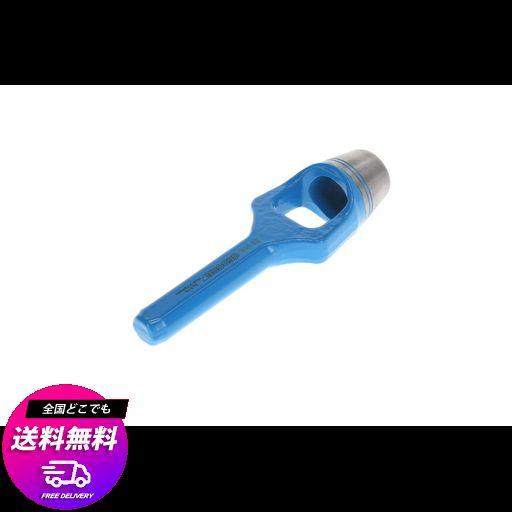GEDORE ベルトポンチ 5700 33MM 4619380 7,115円