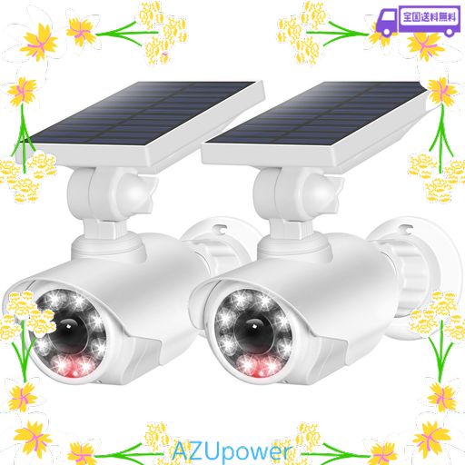 ソーラーライト 人感センサー ライト 屋外 8個LED 350°角度調節 ダミーカメラ 防犯カメラ型 防水 防塵 センサー 防犯カメラライト 防犯ライト 明るい 自動夜間点灯 空き巣 泥棒対策 防犯対…