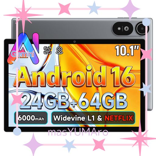 タブレット ANDROID 16強化版】タブレット 10インチ WI-FIモデル 8コア