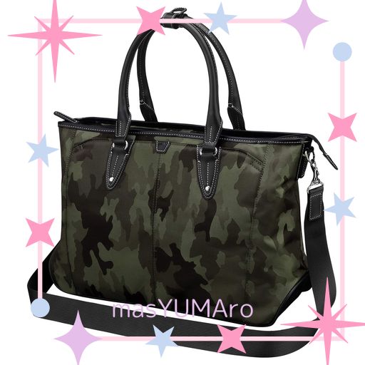 [ハクバ] FINESEED TOKYO ビジネストート BT1712 B4フラットファイルサイズ対応 16インチPC対応 大容量 カジュアルスタイル 通勤 出張 普段使い カーキカモ