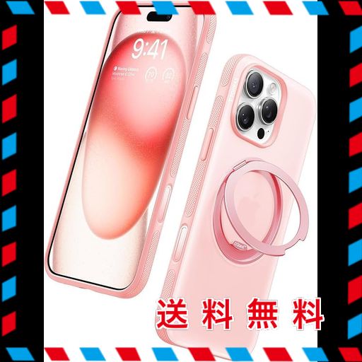 TORRAS IPHONE 16 PRO 用 ケース カメラコントロールボタン付き【初夏トキメキタイム・多機能360度回転スタンド】縦横両対応 マグネット搭載 MAGSAFE対応 耐衝撃 リング 指紋防止 黄変防止 マグ…