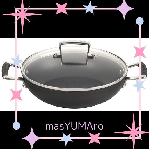 ル・クルーゼ(LE CREUSET) TNS シャロー マルチ フライパン 24CM 蓋つき ガス IH オーブン 対応 シリコンハンドル【日本正規販売品】 17,493円