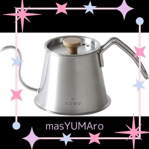 KOGU 珈琲考具 コーヒーポット ツードリップポットPRO 500ML フタ付き 【日本製】 直火 IH対応 食洗機対応 細口 真下に注げる 点滴ドリップ ケトル ステンレス おしゃれ アウトドア 燕三条 4458…